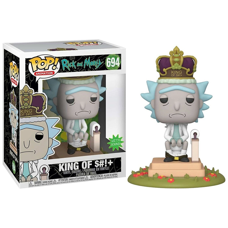 funko king of sound 694