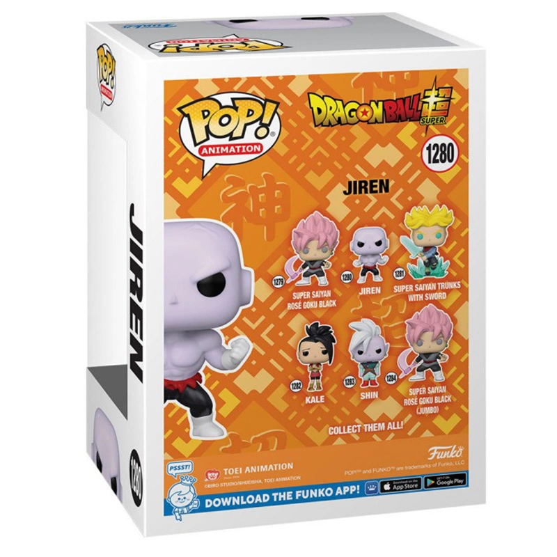 muñeco FUNKO POP Jiren 1280