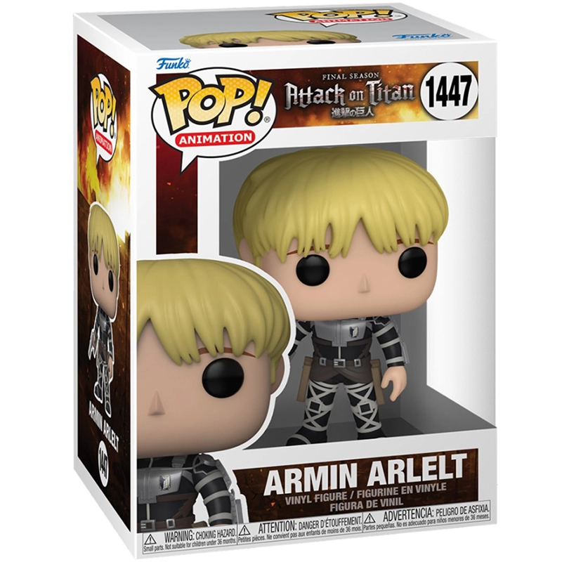 FUNKO POP Armin Arlelt 1447