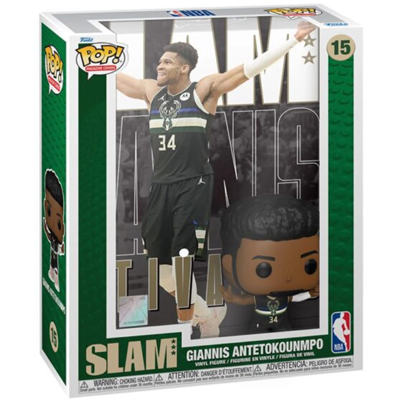 figura POP Giannis Antetokounmpo 15