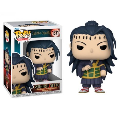 FUNKO Suguru Geto 1371