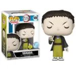 FUNKO Yahaba 1410