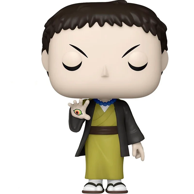 FUNKO POP Yahaba 1410
