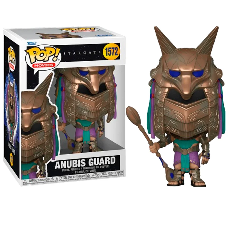 FUNKO Anubis Guard 1572