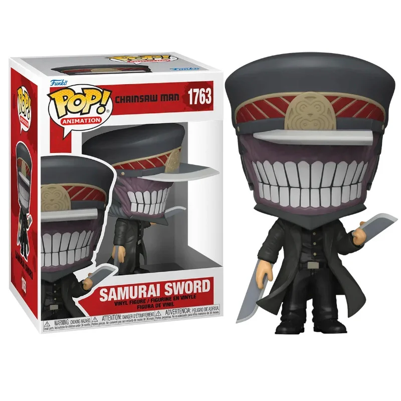 FUNKO Samurai Sword 1763