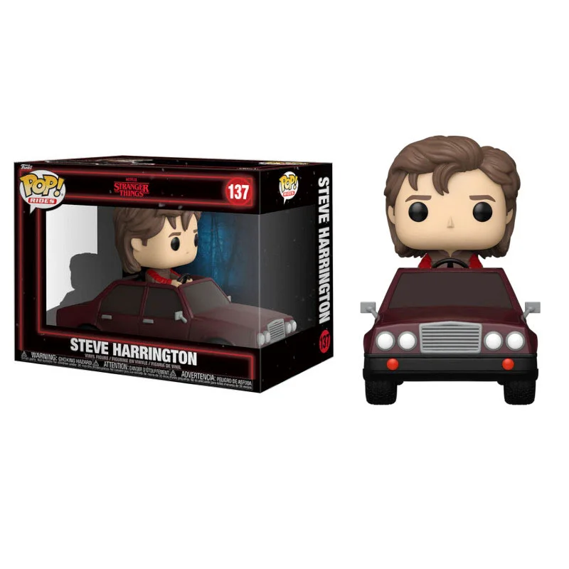FUNKO Steve Harrington 137