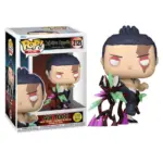 FUNKO POP Aoi Todo 2125